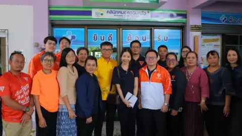 ก้าวไกล ฟังปัญหาถ่ายโอน รพ.สต. ที่มุกดาหาร ภาระงานเพิ่ม แต่งบฯ-บุคลากรไม่พอ