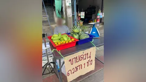 สะเทือนใจ พ่อค้าร้านผลไม้ เผยสาเหตุประกาศขายดวงตา หวังปลดหนี้นอกระบบ