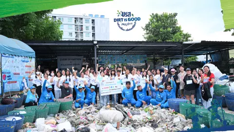 “บรีส” เดินหน้าสร้างผู้นำการเปลี่ยนแปลงวัยเยาว์ ปีที่ 2