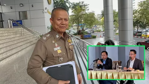 ขอหมายจับ 