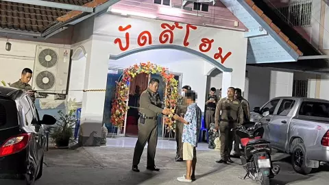 รุ่นใหญ่แค้น 