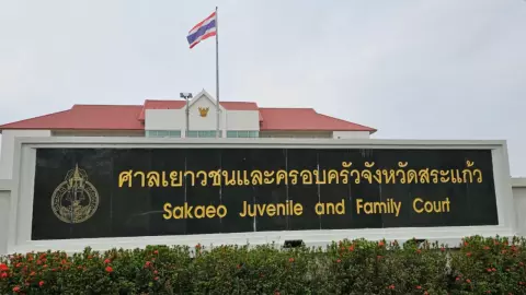 คดี 5 เยาวชนฆ่าบัวผัน ศาลปรับผู้ปกครอง ฐานปล่อยเด็กประพฤติไม่สมควร  