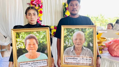 รักนิรันดร์ ตาจากไป 2 วัน ยายเสียชีวิตตาม เผยครองคู่ 70 ปี ไม่เคยห่าง (คลิป)