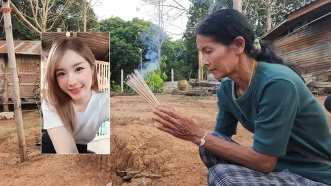 แม่วอนน้องแคร์กลับบ้าน หลังทราบข้ามไปมาเลเซีย เผยความลับไม่ใช่ลูกแท้ๆ