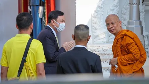 กราบสมเด็จ