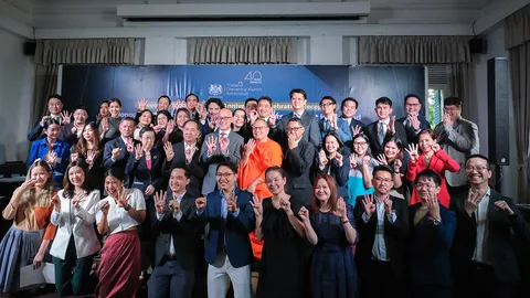 สมาคมนักเรียนทุนชีฟนิ่ง ไทยแลนด์ จัดงานเฉลิมฉลอง 40 ปี ทุนชีฟนิ่ง