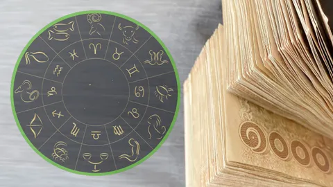 ดูดวงการเงิน เมษายน 2567 ราศีไหนมีเกณฑ์รวยรับสงกรานต์ เงินทองไหลมาเทมา