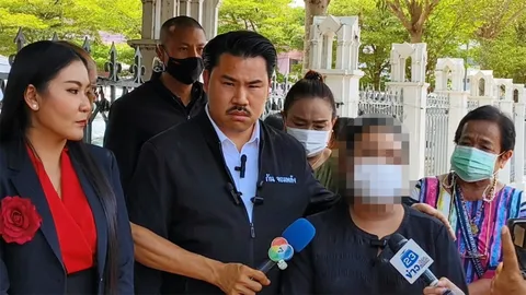 จำคุกอ่วม 