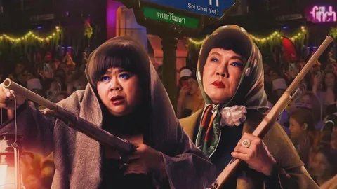 เปิดรายได้ หอแต๋วแตก เข้าฉายวันแรก ขึ้นแท่นหนังเปิดตัวแรงสุดของปี 2024