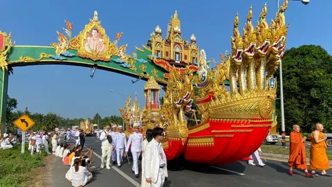 กระบี่ แห่อัญเชิญพระบรมสารีริกธาตุ ประดิษฐานวัดมหาธาตุวชิรมงคล 15-18 มี.ค.  