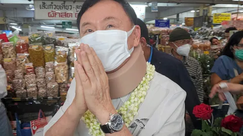 “ทักษิณ” ตัวจริงเสียงจริง