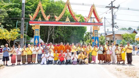 ฉลองซุ้มประตูวัดวังรีบุญเลิศ ในวันมหามงคล เชิญร่วมบุญ 1 ปีมีครั้งเดียว