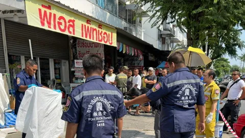 ตร.โดดตึก 