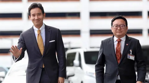 ตะแลงแกงแทงใจ