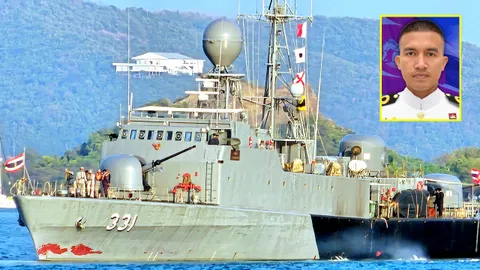 เด้งผู้การเรือ