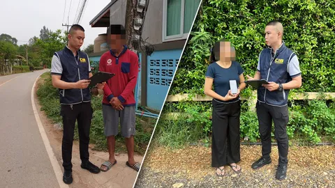 รวบผัวเมียแสบ โกงเงินประกัน ปลอมใบรับรองแพทย์ "พิการทิพย์" ตุ๋นเคลม