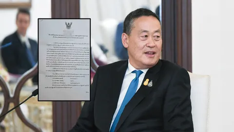 นายกฯ ตั้ง "ฉัตรชัย-ชาติพงษ์-วินัย" เป็นกก.สอบข้อเท็จจริง ความขัดแย้งในตร.