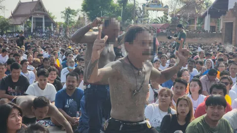 ศิษย์นับหมื่นร่วมไหว้ครู หลวงพ่อเปิ่น เจ้าตำรับยันต์เสือ ของขึ้นคำรามลั่น (คลิป)