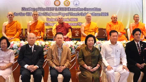 รัฐบาล เตรียมพร้อมเป็นเจ้าภาพวิสาขบูชาโลก ตั้งเป้าให้ไทยเป็นศูนย์กลางพระพุทธศาสนา