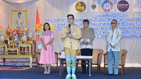 ปลัด มท. นำอบรม "ผ้าไทยใส่ให้สนุก" พื้นที่ภาคเหนือ