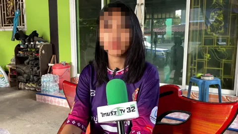 "ถูกซ้อมจนแท้ง" สาวสุดช้ำ แจ้งจับแฟนหนุ่ม-จี้รับผิดชอบ รอปวีณาชงเชือด