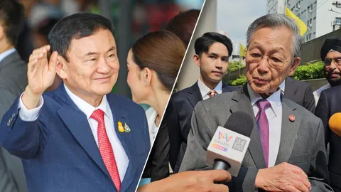 "ชวน" กรีด "ทักษิณ" เข้าพรรคเพื่อไทย ถือเป็นสิทธิ์ เพราะเป็นเจ้าของ 