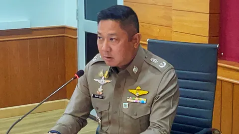 จัดระเบียบต่างชาติ