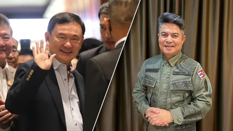 "เทพไท" จับตา "ระบอบทักษิณ" คืนชีพ กระบวนการยุติธรรมไทย บิดเบี้ยว หรือไม่