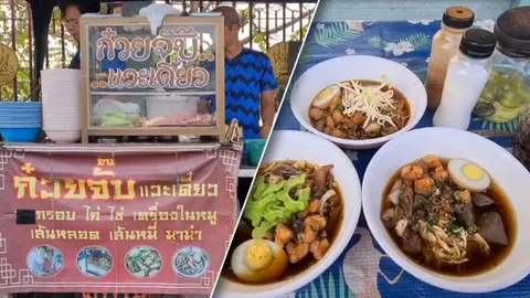 "ก๋วยจั๊บแวะเดี๋ยว" ร้านอร่อยริมทางนครสวรรค์ ชูจุดเด่นที่น้ำพะโล้หอม เครื่องแน่นๆ