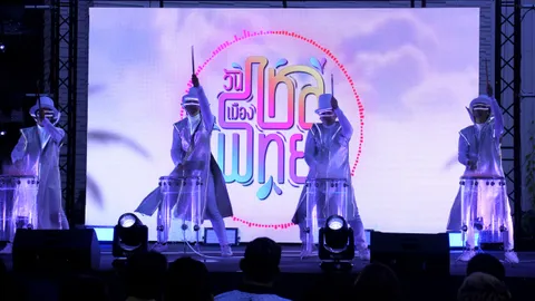 19 เม.ย. 67 เนรมิตสงกรานต์ งานวันไหลเมืองพัทยา เป็นเทศกาลดนตรีสุดยิ่งใหญ่