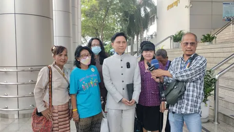 ศาลอาญา ยกฟ้อง ม็อบพันธมิตรฯ ปี 51 ร้อง "สมชาย วงศ์สวัสดิ์" ลาออกนายกฯ 