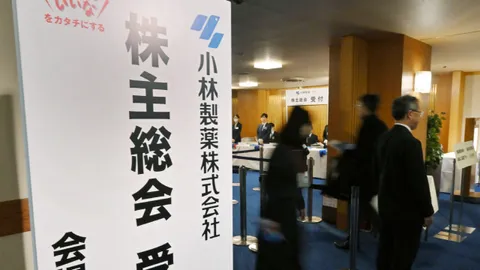 สธ.ญี่ปุ่นบุกตรวจค้นโรงงานผลิตอาหารเสริม หลังพบมีผู้เสียชีวิตเพิ่มเป็น 5 ศพ