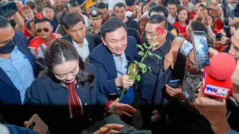 เข้าสู่ระบบ "ทักษิณ"