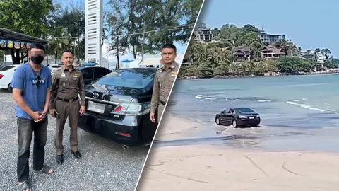 ซิ่งเก๋งคัมรี่ลงหาดกมลา คนขับพบตำรวจแล้ว อยากให้ลูกชมทะเลแบบใกล้ๆ ปรับ 1,000