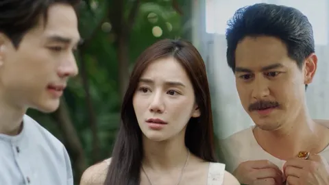 "น้ำ" มัด "ตงตง" ด้วยสัญญาหนี้ก้อนโต "ปลายฟ้า" คิดแผนเอาคืน ในละคร "คู่พระคู่นาง"