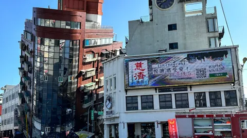 เปิดนาทีสุดระทึก แผ่นดินไหวไต้หวัน แรงสุดในรอบ 25 ปี (คลิป)