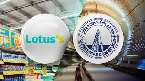 8 หุ้นกู้ ขายเม.ย.นี้ โลตัส-ช.การช่าง ประชาชนทั่วไปจองซื้อได้   