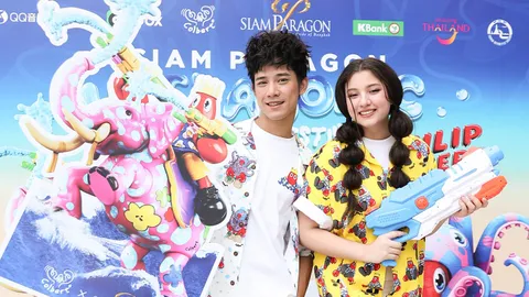 "สงกรานต์ 67" รวม 5 ห้างดัง อัดแคมเปญ-จัดงานแน่น กระตุ้นกำลังซื้อ ชิงยอดขาย