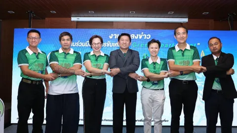 รองปลัด ก.การท่องเที่ยวฯ รุกหนัก ลุยเพิ่มประชากรกีฬา "หัวใจสีเขียว"