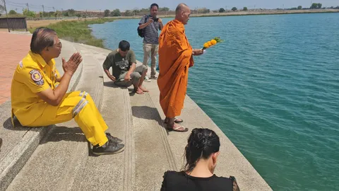 ย่านิมนต์พระเชิญวิญญาณ น้องปู ด.ญ.13 จมสระทุ่งท่าลาดพร้อมเพื่อนรัก 