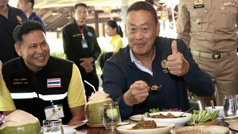 ยั่วน้ำลาย