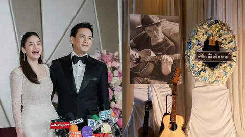 เผยเหตุผลทำไม ฟลุค-นาตาลี ไม่ได้มางานศพ เบียร์ สรณัฐ แต่ส่งใจมาให้ตลอด