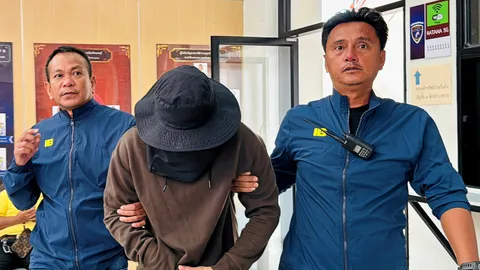 ส่งศาลทหาร