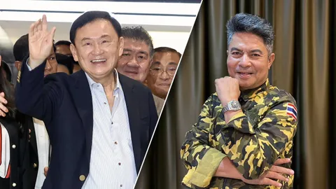 "เทพไท" ชี้ "ทักษิณ" ถ่าย DNA การเมือง "แพทองธาร" คนไทยอาจรู้สึกสยองขวัญ  