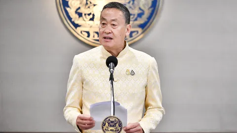 "เศรษฐา" ลั่น "พร้อมครับ" แถลงใหญ่เงินดิจิทัล ยัน ไม่ใช่ "เซอร์ไพรส์"