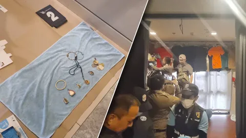 หลักฐานมัด "ร.ท." ฆ่าชิงทรัพย์แม่ค้าออนไลน์ ค้นห้องเจอทรัพย์สิน-ญาติยืนยัน