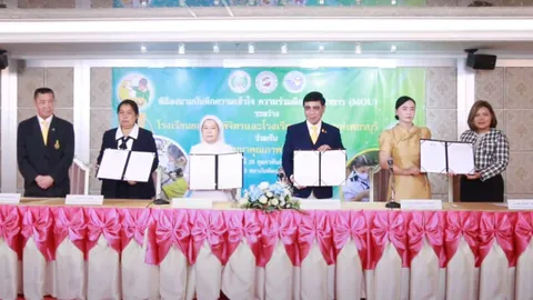ก.ศึกษา หนุน พว. ปิดเทอมนี้ เร่งผลักดันและให้ความรู้โรงเรียนแต่ละจังหวัด