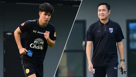 ทีมชาติไทย U23 ซ้อมก่อนเดินทาง "ธนิศร" เผย "ปัจจัย" ช่วยให้ไม่กลัวคู่แข่งในปรีโอลิมปิก