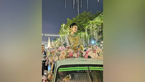 ดราม่าสนั่น ขบวนแห่ ฟ่าน ปิงปิง สภาพรถไม่สมฐานะซุป'ตาร์ระดับโลก