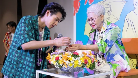 GDH จัดกิจกรรม “สงกรานต์หลานม่า” “บิวกิ้น” นำทีมรดน้ำดำหัวขอพร “อาม่า”